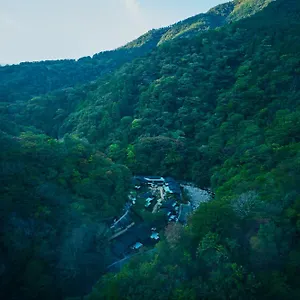 Espacio The Geihinkan Rin-poh-ki-ryu 箱根町